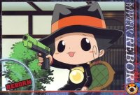 BUY NEW reborn - 148500 Premium Anime Print Poster